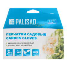 Перчатки садовые с удлинённой манжетой, размер 7, Luxe// Palisad - фото 4