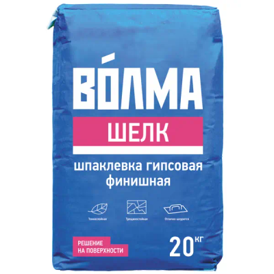 Шпаклёвка гипсовая финишная Волма Шелк 20 кг - фото 1