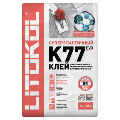 Клей для плитки Litokol Superflex K77 25 кг - фото 1