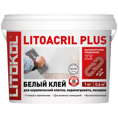 Клей для плитки готовый Litokol Litoacril Plus 1 кг - фото 1