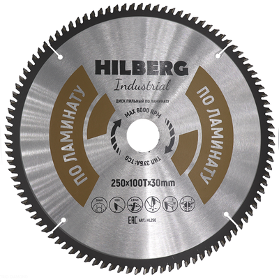 Диск пильный по ламинату TD Hilberg Industrial 250x30x100T