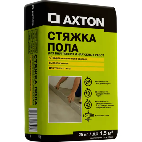 Смеси для пола AXTON