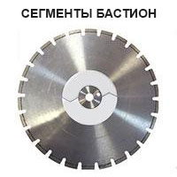 Восстановление диска d 1000 мм сегментами Бастион (40x4,5x10)