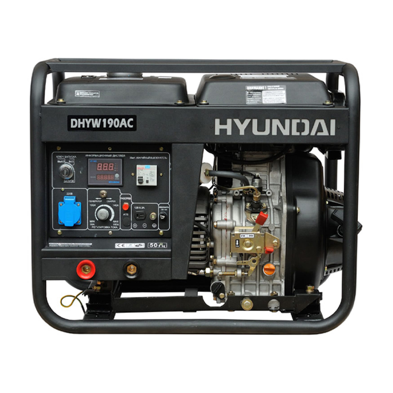 Купить генератор hyundai. Генератор дизельный сварочный DHYW 210ac. Электрогенератор Hyundai HYW 210ac. Hyundai Генератор 2,8 КВТ. Дизельный Генератор Хундай.