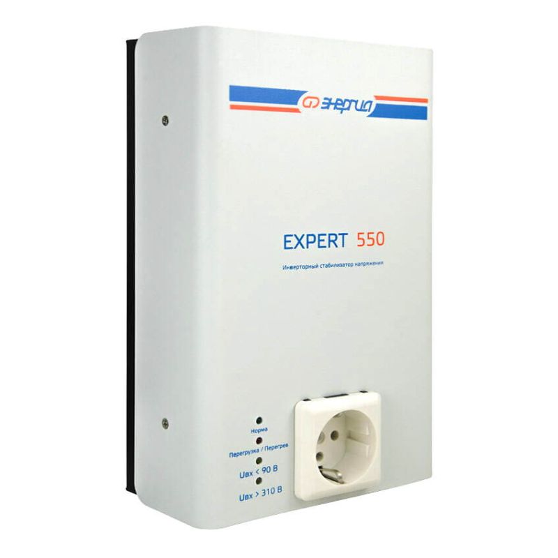 Стабилизатор напряжения Энергия Expert 550 230В 550 ВА