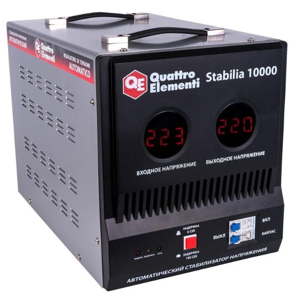 Стабилизатор Quattro Elementi Stabilia 10000 (10000 ВА)
