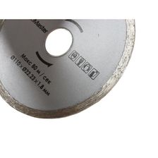 Алмазный диск BauMaster TC-9811LX-990 - фото 5