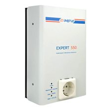 Стабилизатор напряжения Энергия Expert 550 230В 550 ВА
