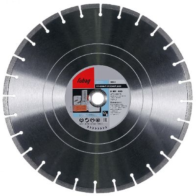 Алмазный диск Fubag BB-I 400х30-25,4 мм (высота алмазного слоя 10 мм)