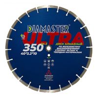 Диск алмазный сегментный DIAMASTER Laser ULTRA d 350x2,2x25,4/20,0 по железобетону