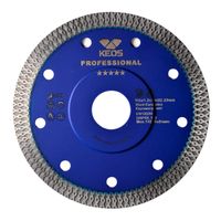Диск алмазный KEOS Professional 1.2мм X-tile (керамогранит) 115мм/22,23 - фото 1