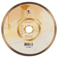 Алмазный диск Diam ST Extra Line 1A1R 200x1,2x7,0x25,4 (керамика)