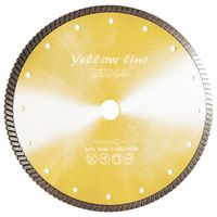 Алмазный диск Yellow Line Turbo 230 мм (гранит)