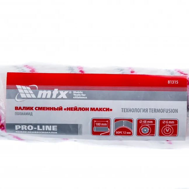 Валик MTX сменный Нейлон Макси Pro, 180 мм, ворс 12 мм, D 48 мм, D ручки 6 мм, полиамид - фото 3