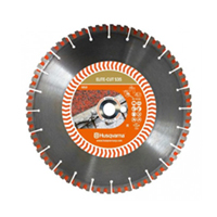 Алмазный диск HUSQVARNA ELITE-CUT S35 (S1435) 300-25,4 (5798115-10)